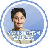 티클 이미지