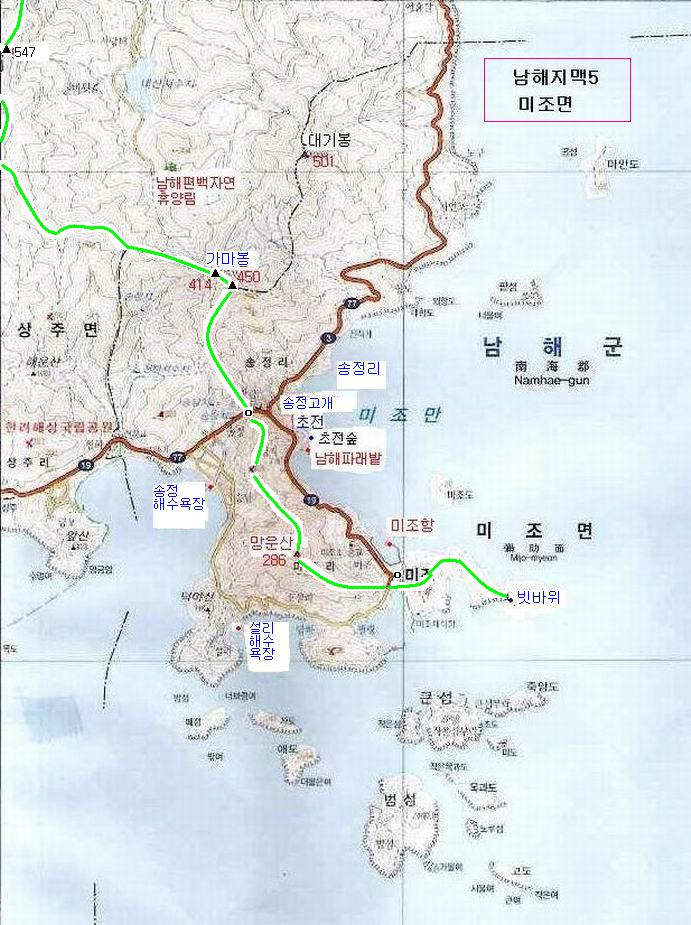 일등통신상사 이미지