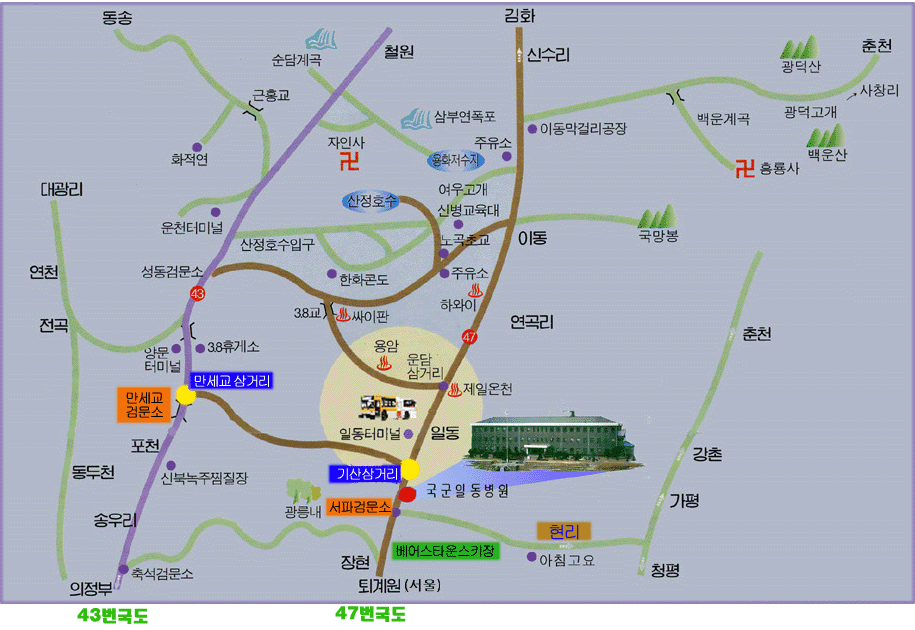 일동 방향 이미지