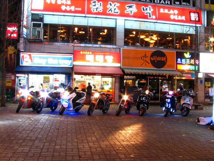 번개분식 이미지