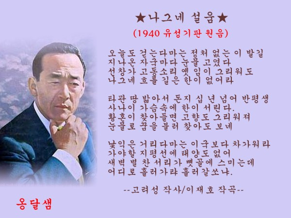 유성기원 이미지