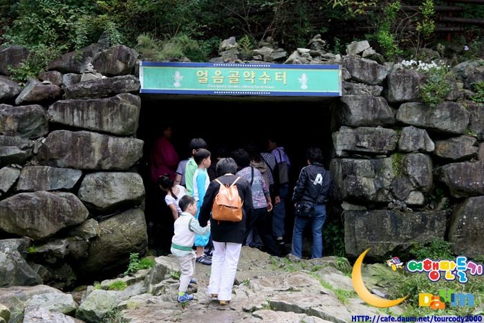 도화림 이미지