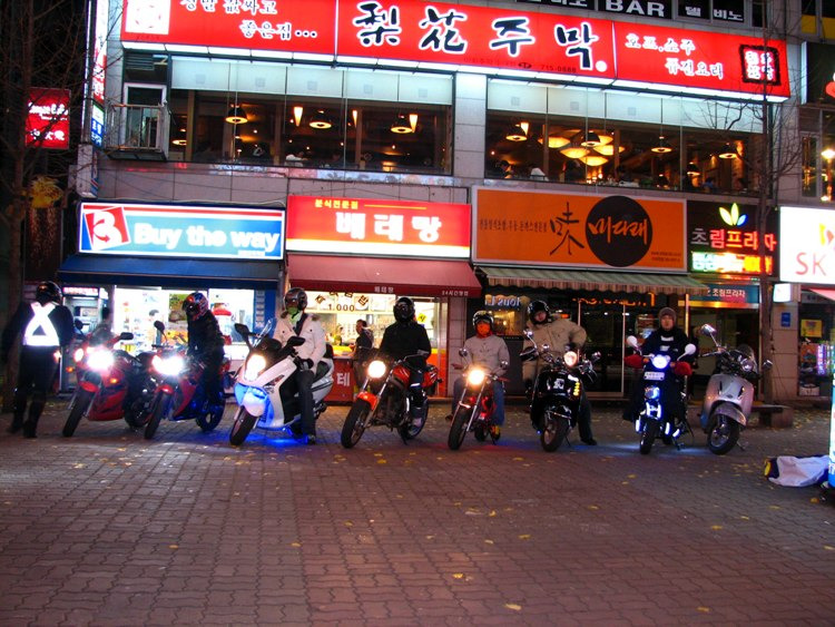 번개분식 이미지