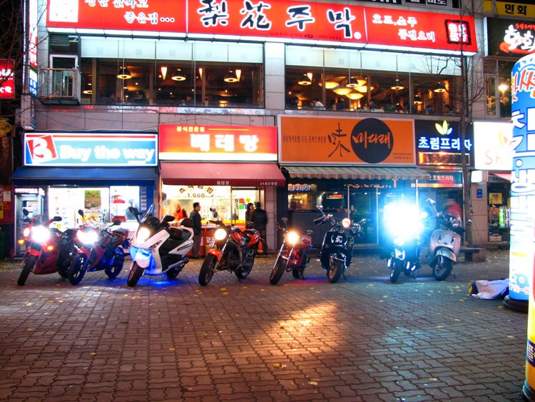 번개분식 이미지