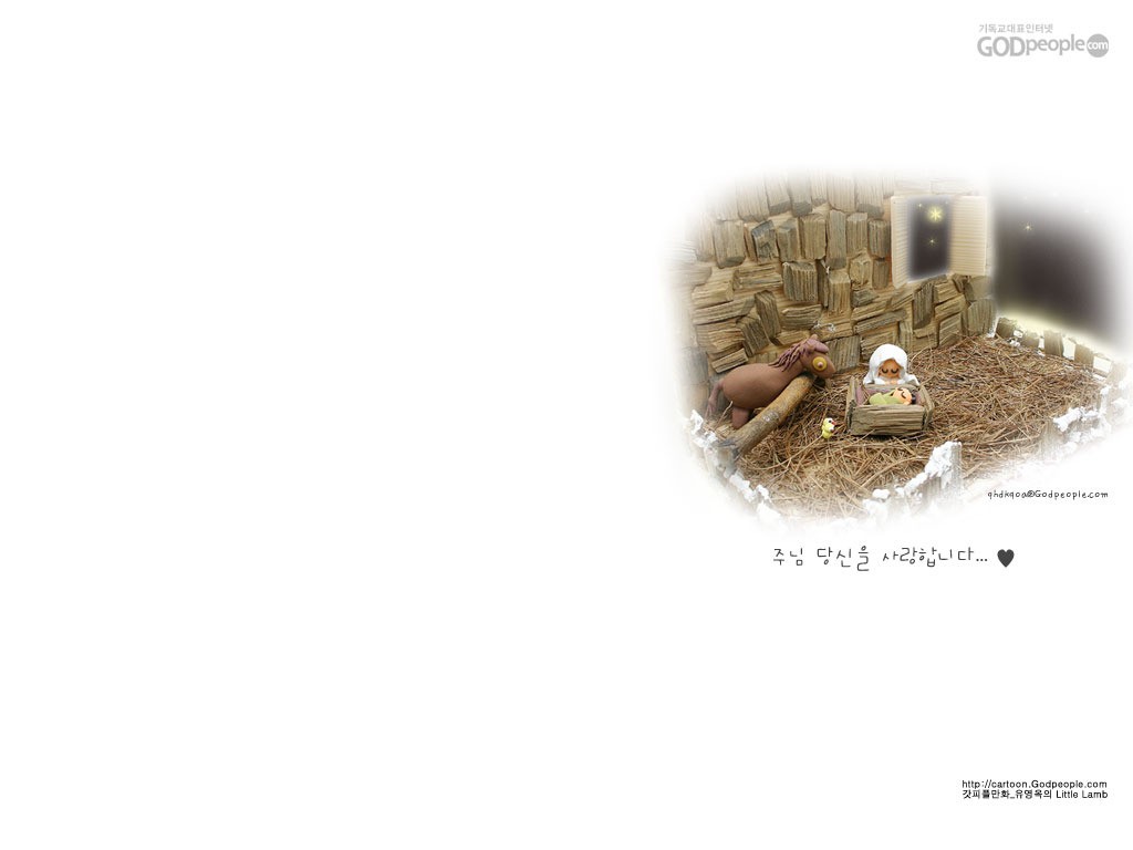 이미지컴 이미지