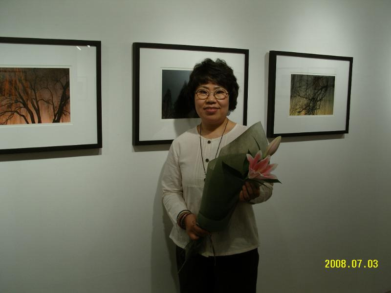 오시여 호프 이미지