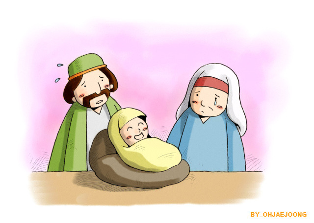 미리암 이미지