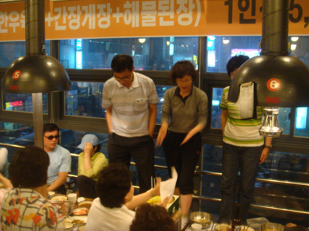 청석골식당 이미지