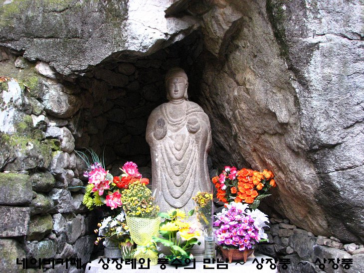 명월담 이미지
