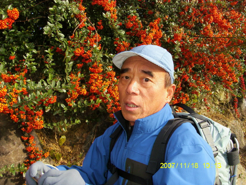 산내음 이미지