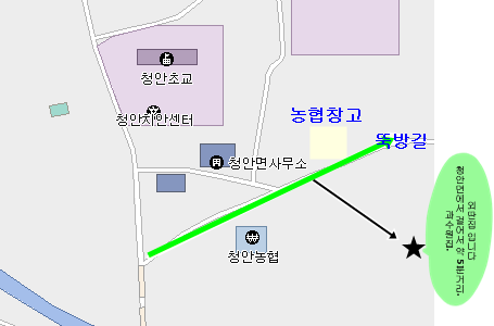 동충주주유소 이미지