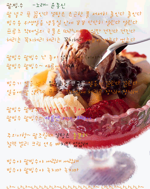 더존볼링장 이미지