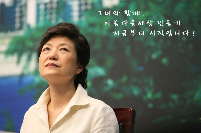 장사그만 이미지