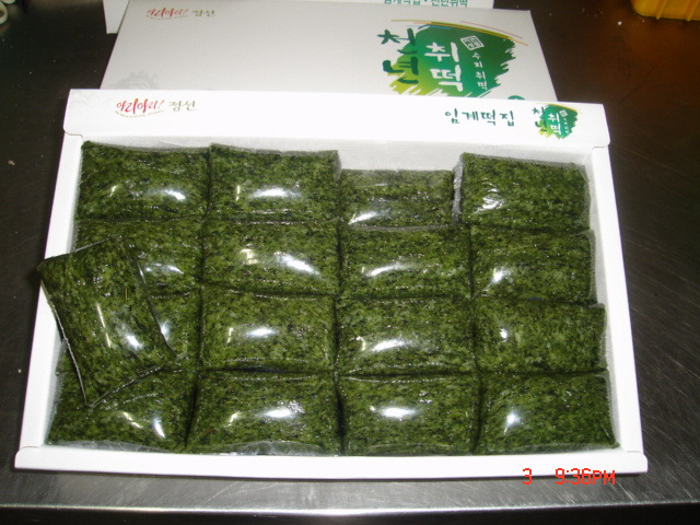 천년취떡 이미지