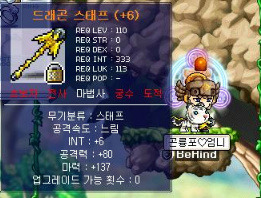 엄니밥줘 이미지