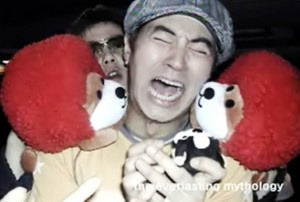 신화F/B 이미지