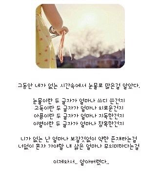 미래클어린이집 이미지