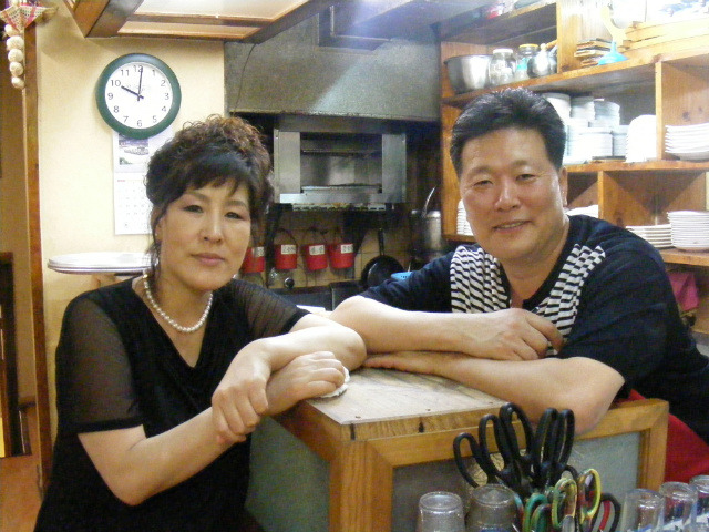 강구대게횟집 이미지