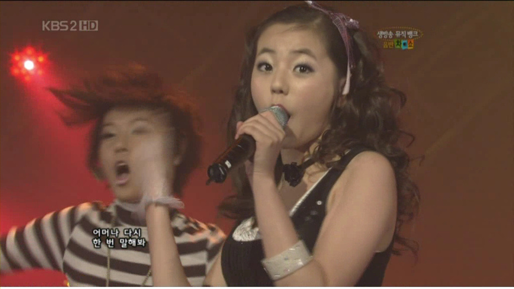 N.G.B.B.L 이미지
