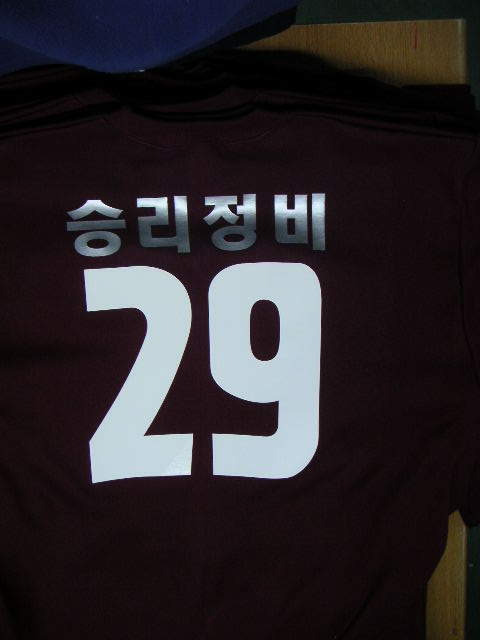 청마정비 이미지