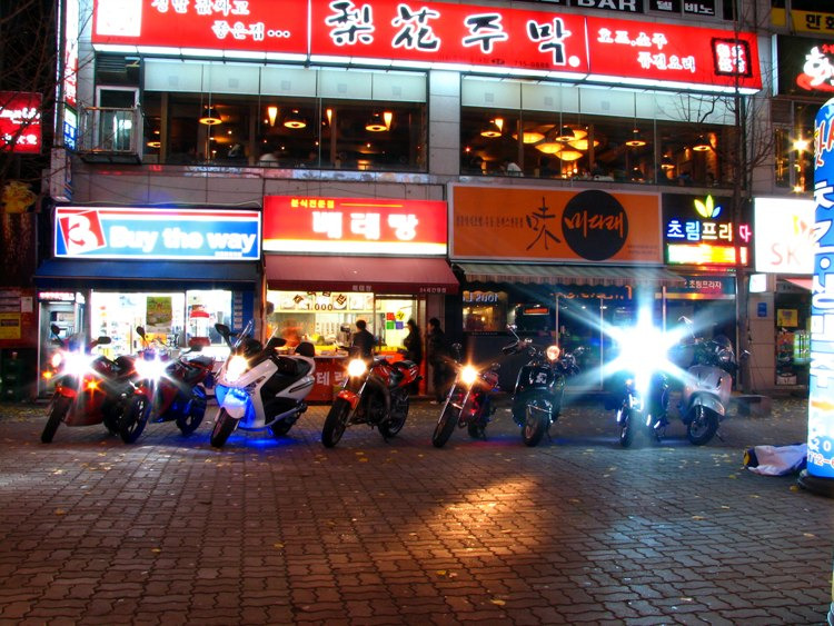 번개분식 이미지