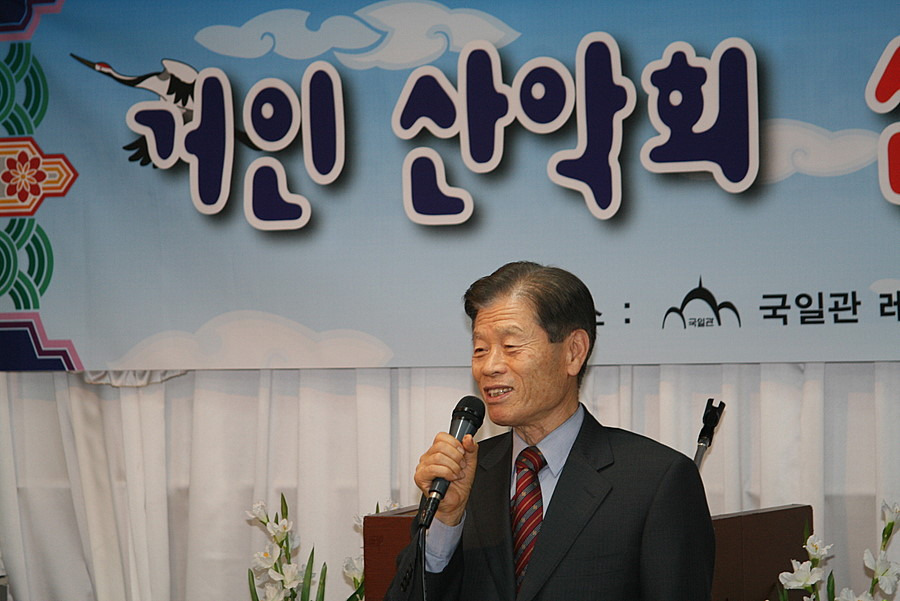 �̹����� Ŭ���ϸ� ������ ���� �� �ֽ��ϴ�.