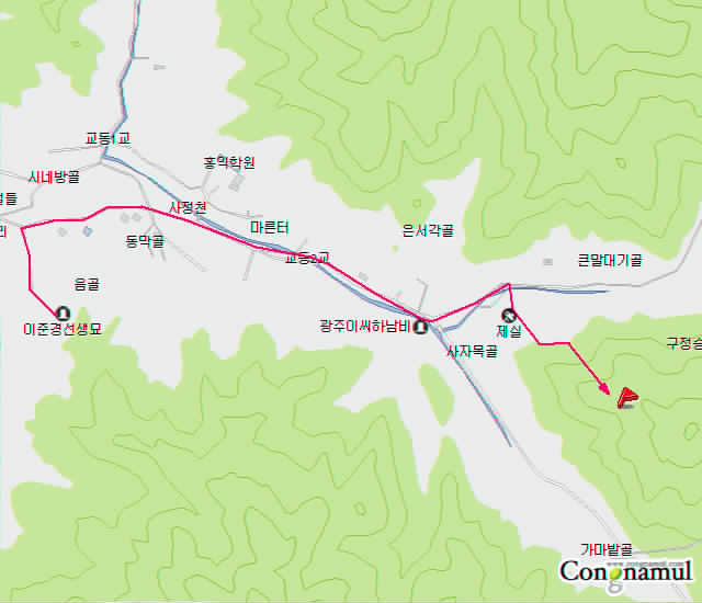 한음 이미지