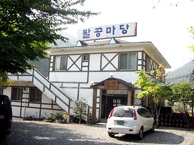 오리마당 이미지