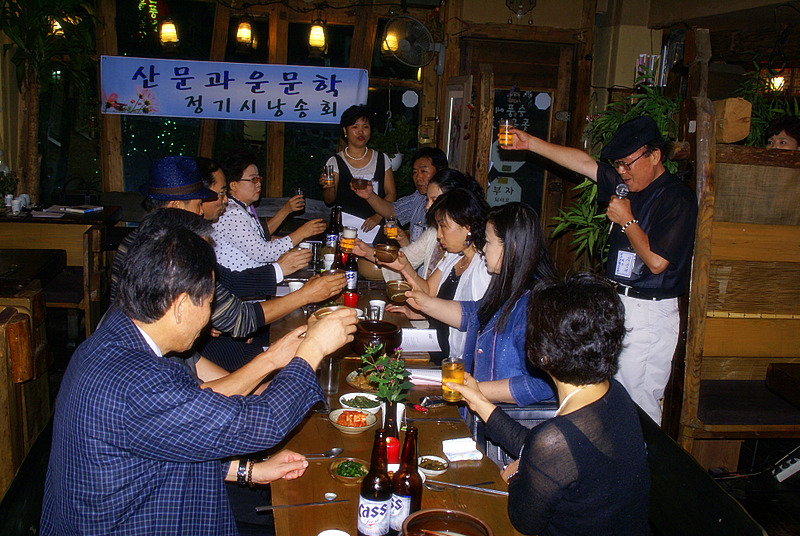 문화지업사 이미지
