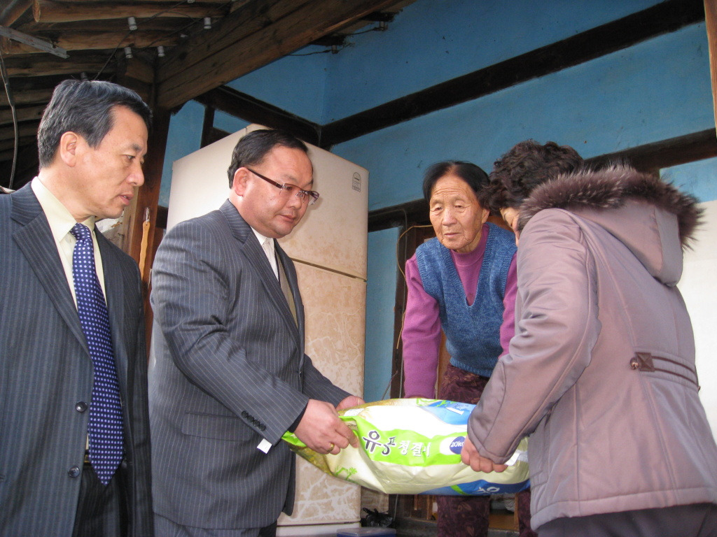 화령상회 이미지