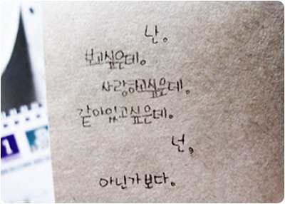 미래클어린이집 이미지
