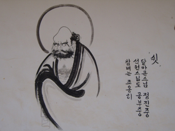 �̹����� Ŭ���ϸ� ������ ���� �� �ֽ��ϴ�.