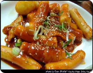 파랑떡볶이 이미지