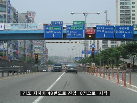 엠티아카데미 이미지