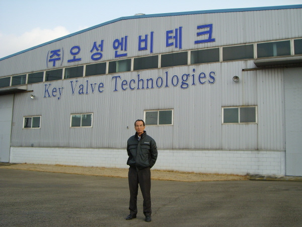(주)오성개발 이미지