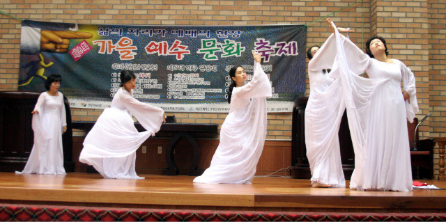 목포크리스챤 이미지