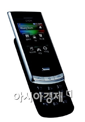폰월드 이미지