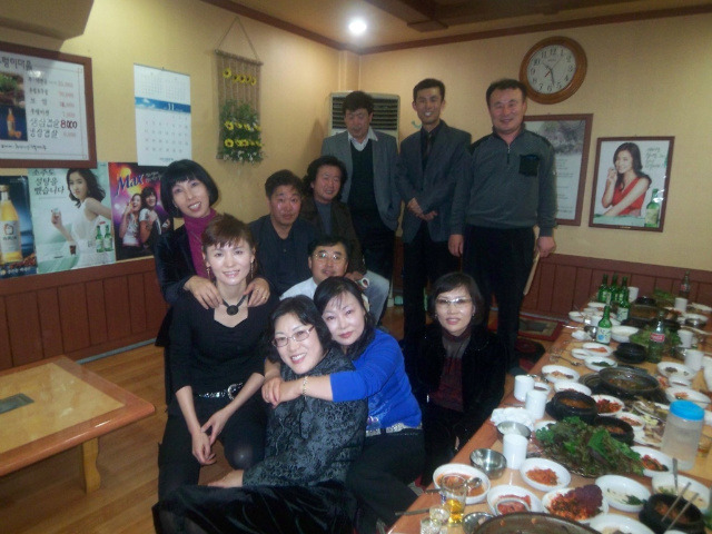 낙주 이미지