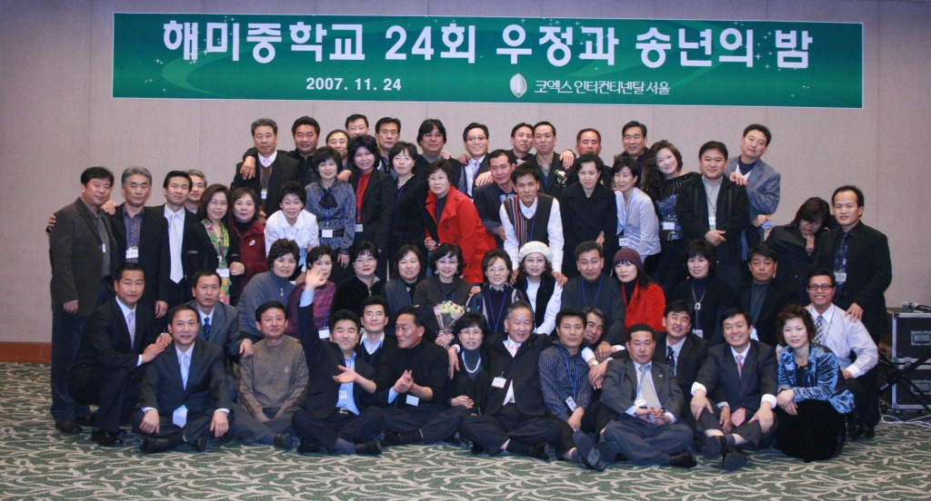 요기당 이미지