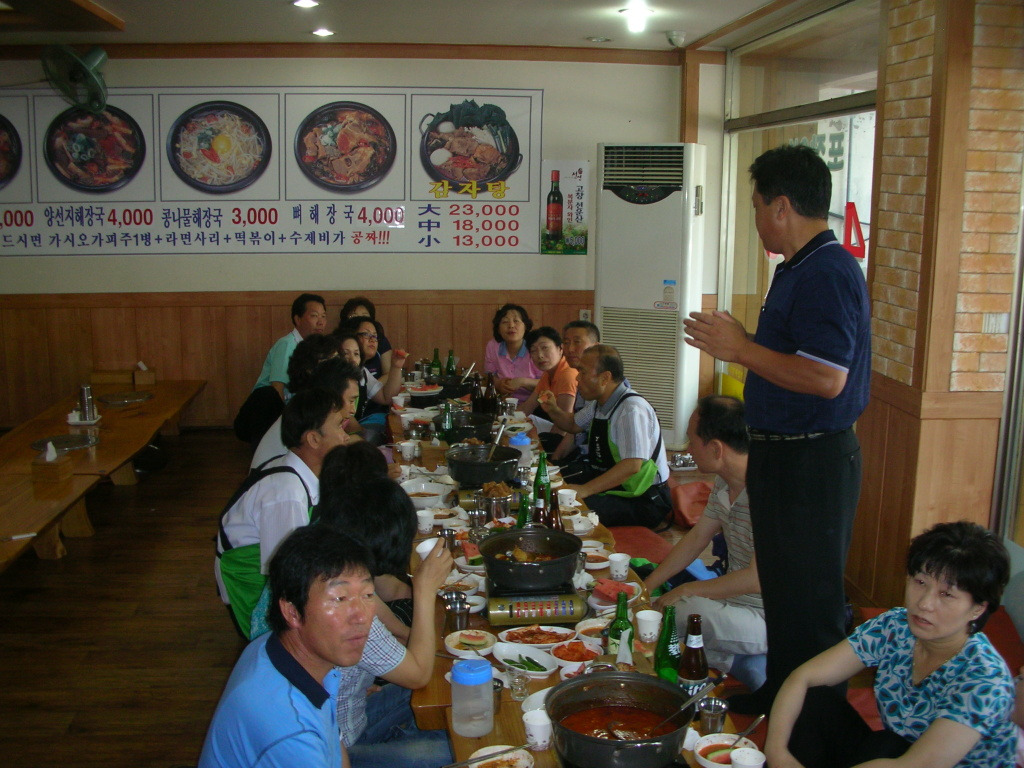 서울청진동해장국 이미지